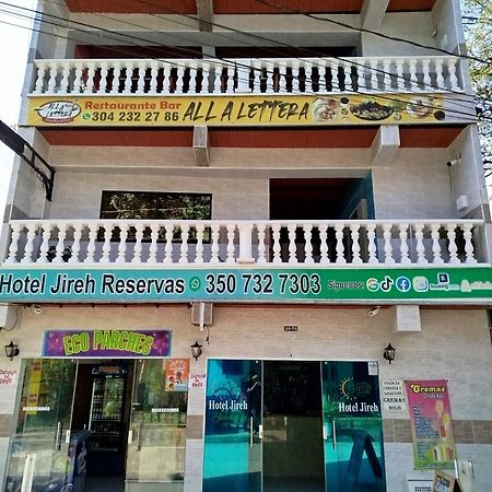 Hotel Jireh - San Carlos Ant 外观 照片
